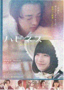 兽人酋长 戈隆