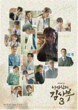 人类与兽人原声带上线